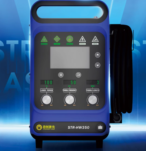 Industrial Laser Welding Machine - 900W 산업용 핸드헬드 레이저 용접기 STR-HW350