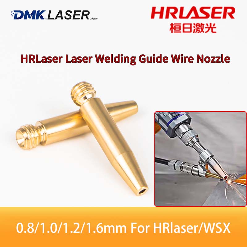 Industrial Laser Blaster - HRLaser 레이저 용접 노즐 와이어 피더