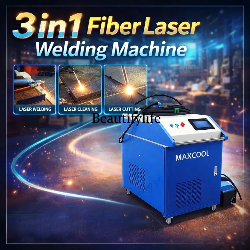 Fiber Laser Cutting Machine - f182 3000W 휴대용 광섬유 레이저 용접기