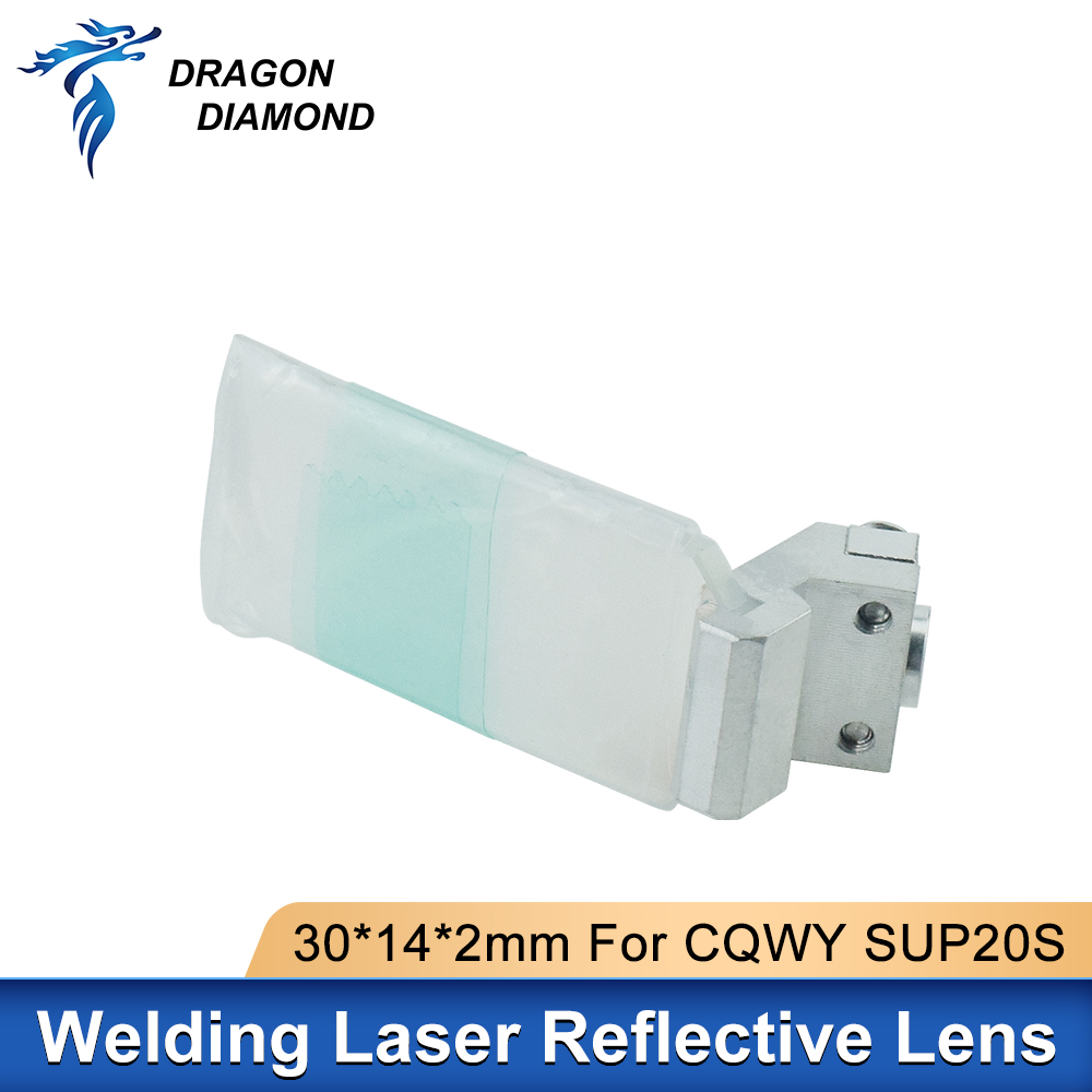 Industrial Laser Blaster - CQWY SUP20S SUP20T SUP20C 21T 23T