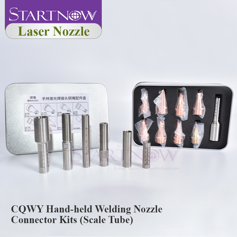 Industrial Laser Welding Machine - Startnow 레이저 용접 노즐 고정 스케일