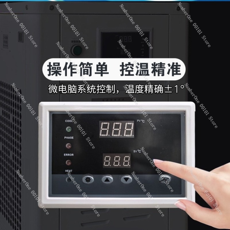 1HP 산업용 수냉식 냉각기 소형 레이저 조각 레이저  - Industrial Laser Welding Machine 리뷰 및 가격