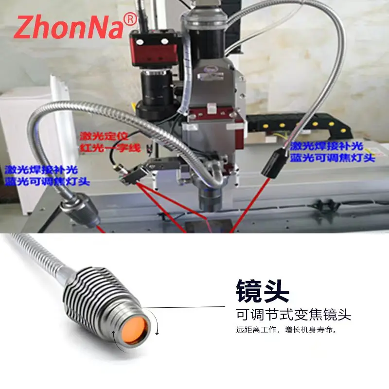 레이저 용접기 라이트 램프 LED 조정 가능한 초점 거 - Industrial Laser Welding Machine 리뷰 및 가격