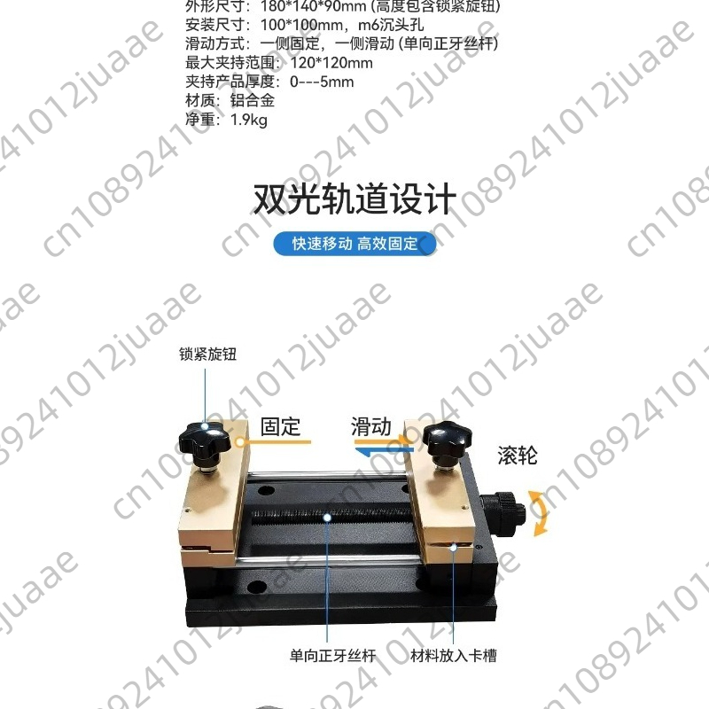 파이버 마킹 금속 시트 홀더 마킹 부착물 고정 브래킷  - Industrial Laser Engraver For Metal 리뷰 및 가격