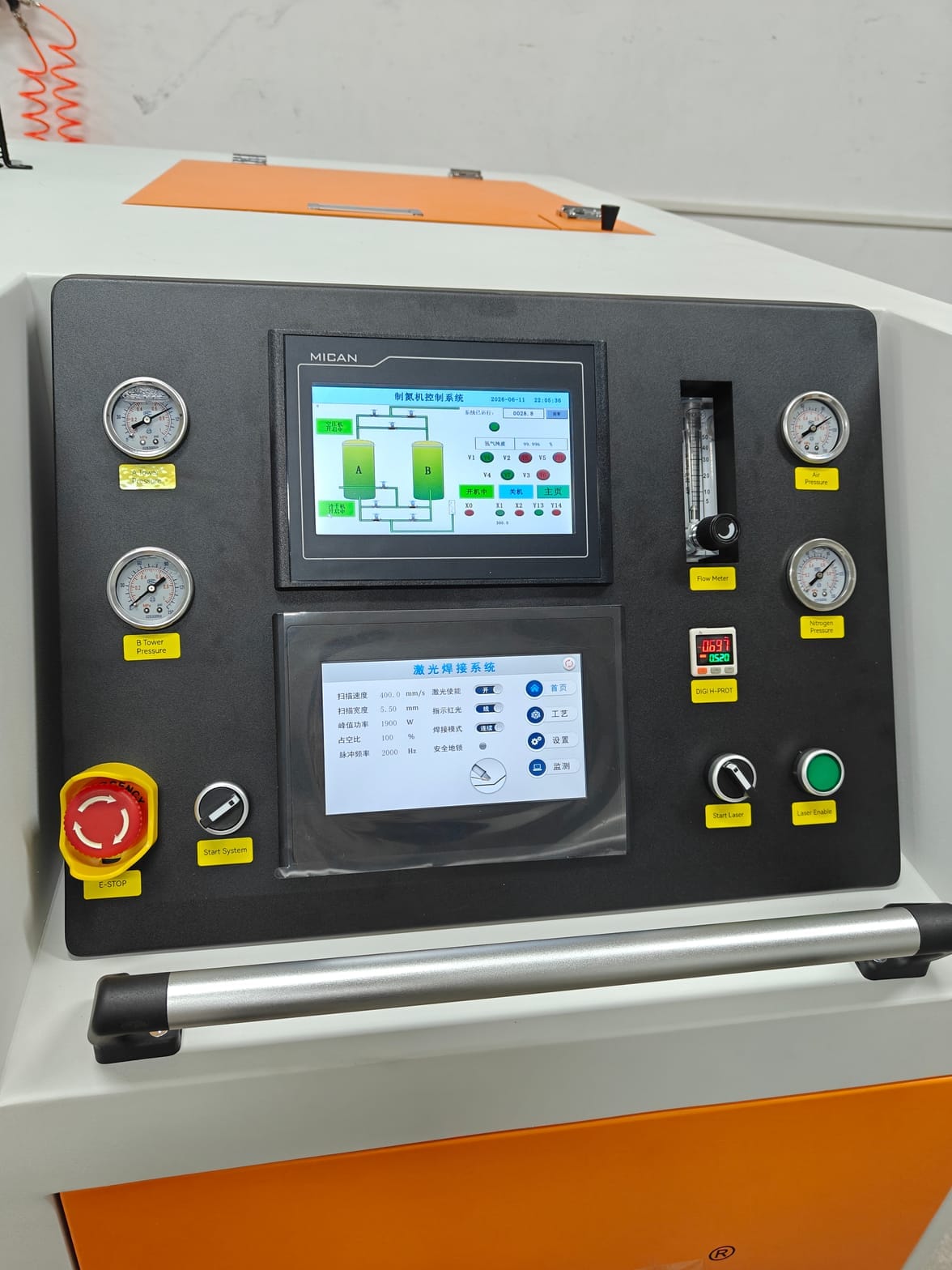 9-in-1 수냉식 휴대용 광섬유 레이저 용접 시스템  - Fiber Laser Cutting Machine 리뷰 및 가격