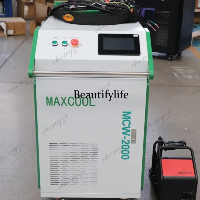 Asmt 3000W 휴대용 광섬유 레이저 용접기 및 1 - Fiber Laser Cutting Machine 리뷰 및 가격