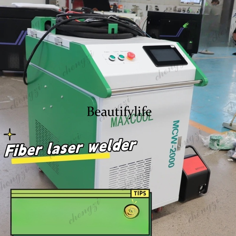 Asmt 3000W 휴대용 광섬유 레이저 용접기 및 1 - Fiber Laser Cutting Machine 리뷰 및 가격