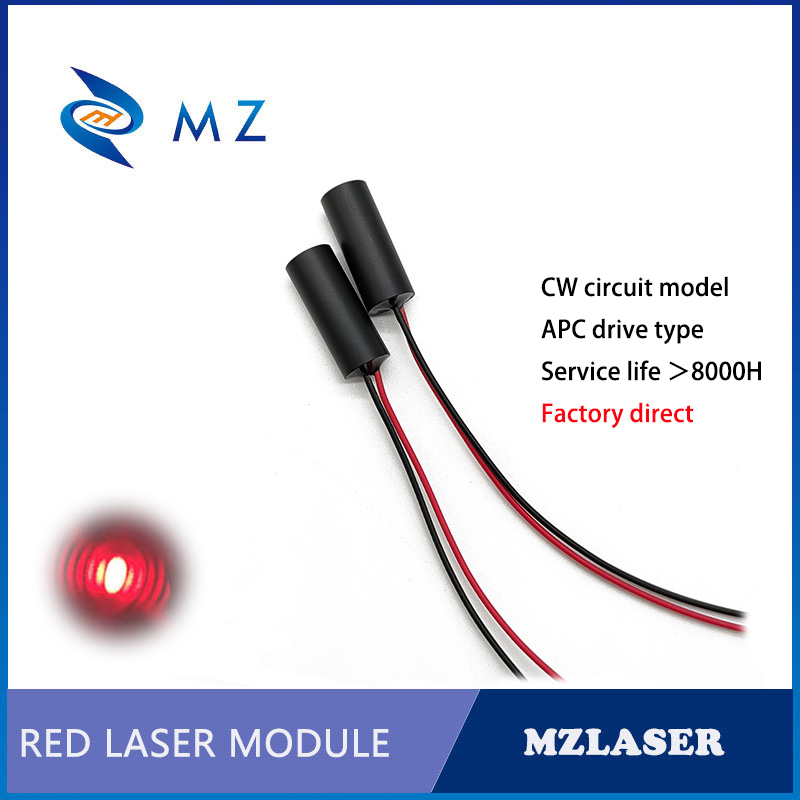 산업용 APC 드라이브 20mW D8mm 635nm 레 - Industrial Laser Applications 리뷰 및 가격