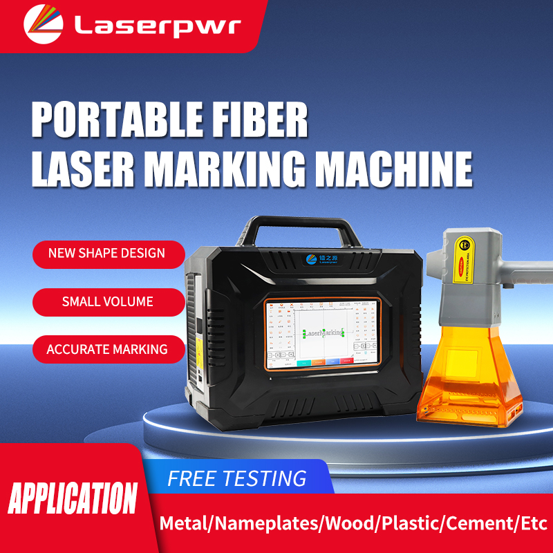 LZY 20W 미니 휴대용 광섬유 레이저 조각기 산업용 - Industrial Laser Engraver For Metal 리뷰 및 가격