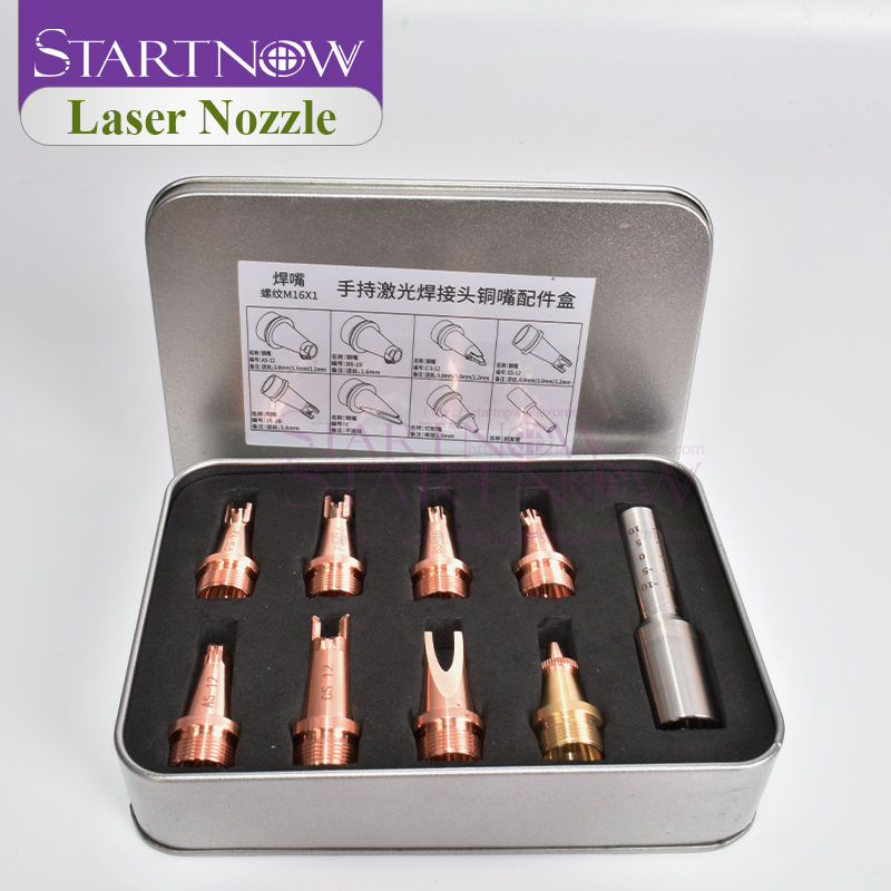 Startnow 레이저 용접 노즐 고정 스케일 튜브,  - Industrial Laser Welding Machine 리뷰 및 가격