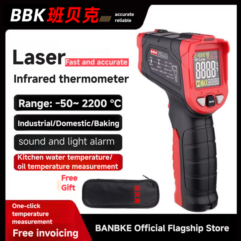 휴대용 디지털 레이저 IR LCD 디스플레이 핸드헬드  - Industrial Laser Thermometer Gun 리뷰 및 가격